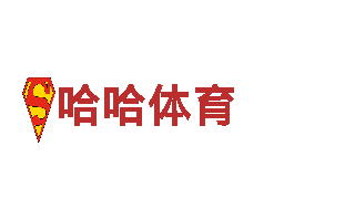 亚博全站链接-高新技术企业